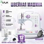 Швейная машина электрическая VLK