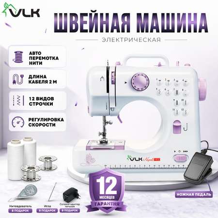 Швейная машина электрическая VLK