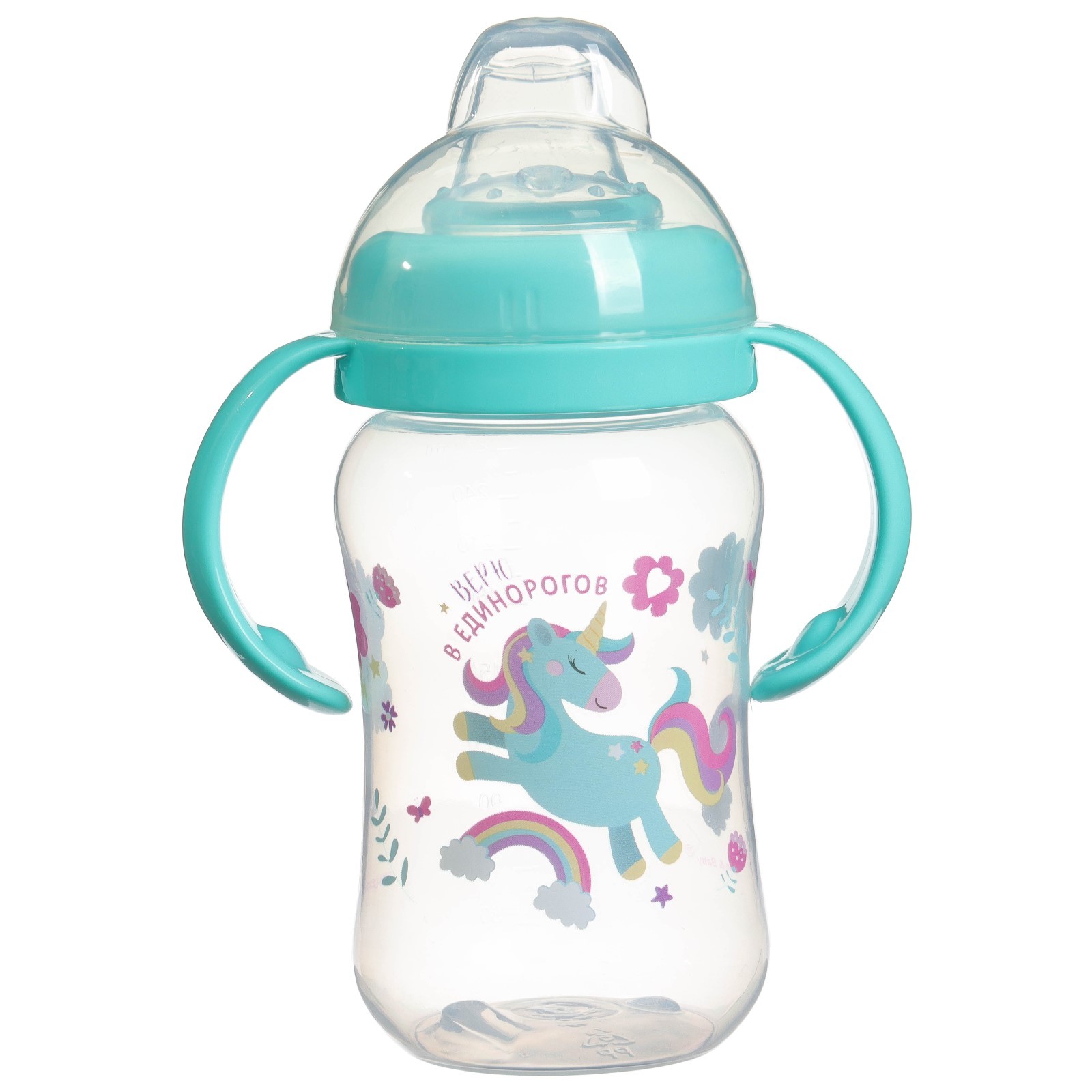 Поильник Mum and Baby - фото 3