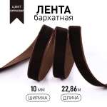 Набор для творчества TBY шитье