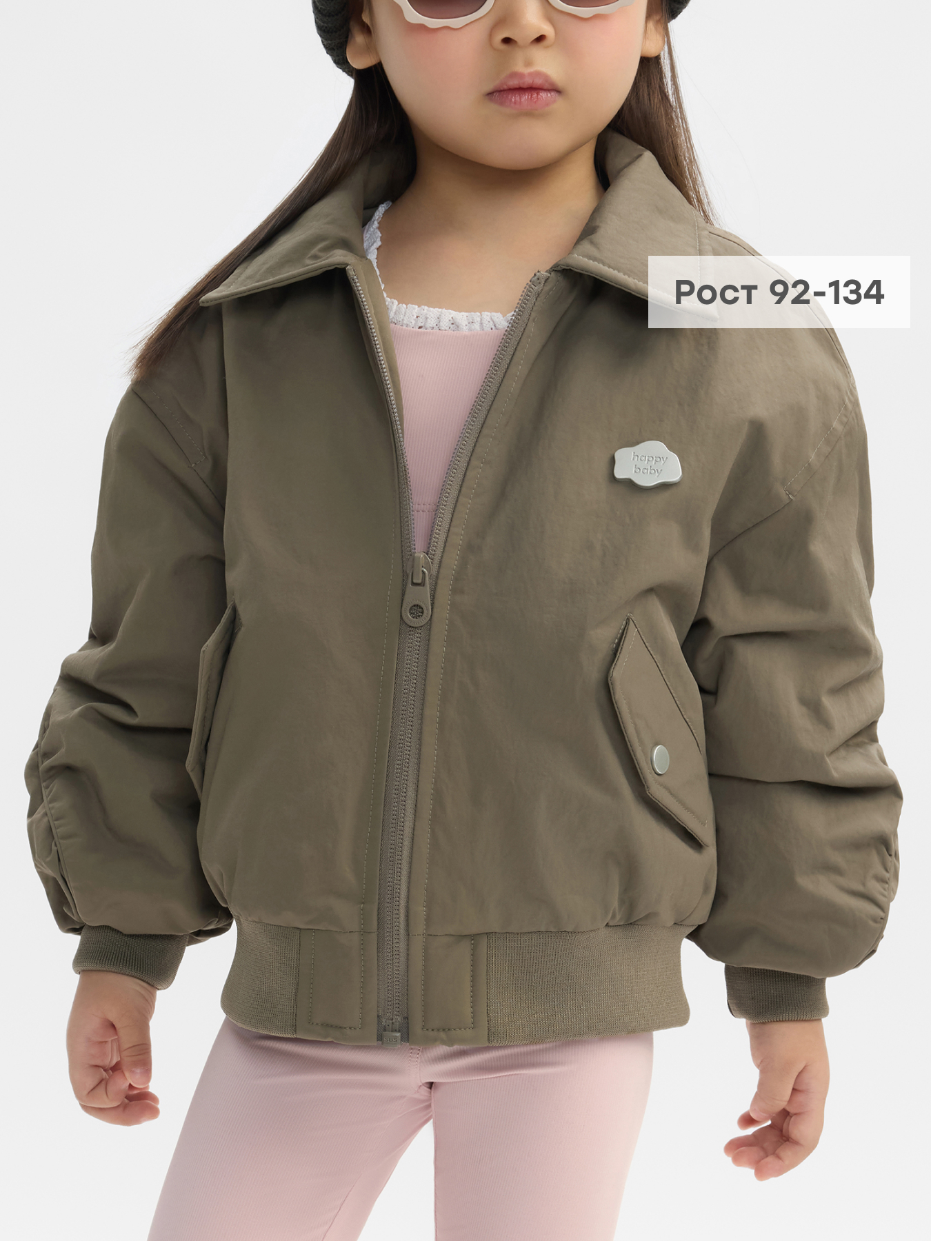 Куртка Happy Baby 88367-1_beige - фото 2