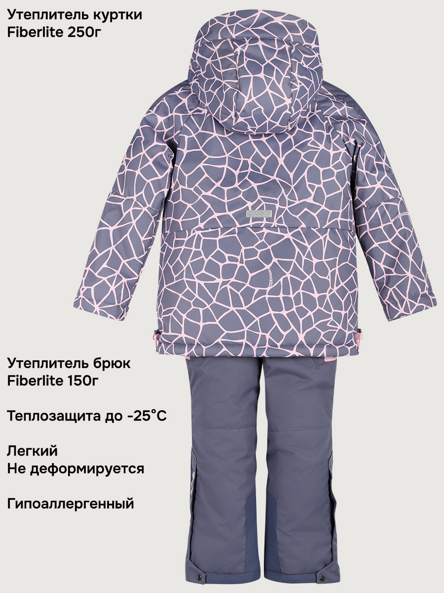 Костюм NIKASTYLE 7з3225 инжир - фото 3