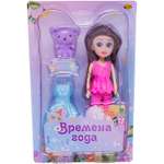 Кукла модельная Abtoys Времена года высота 17 см