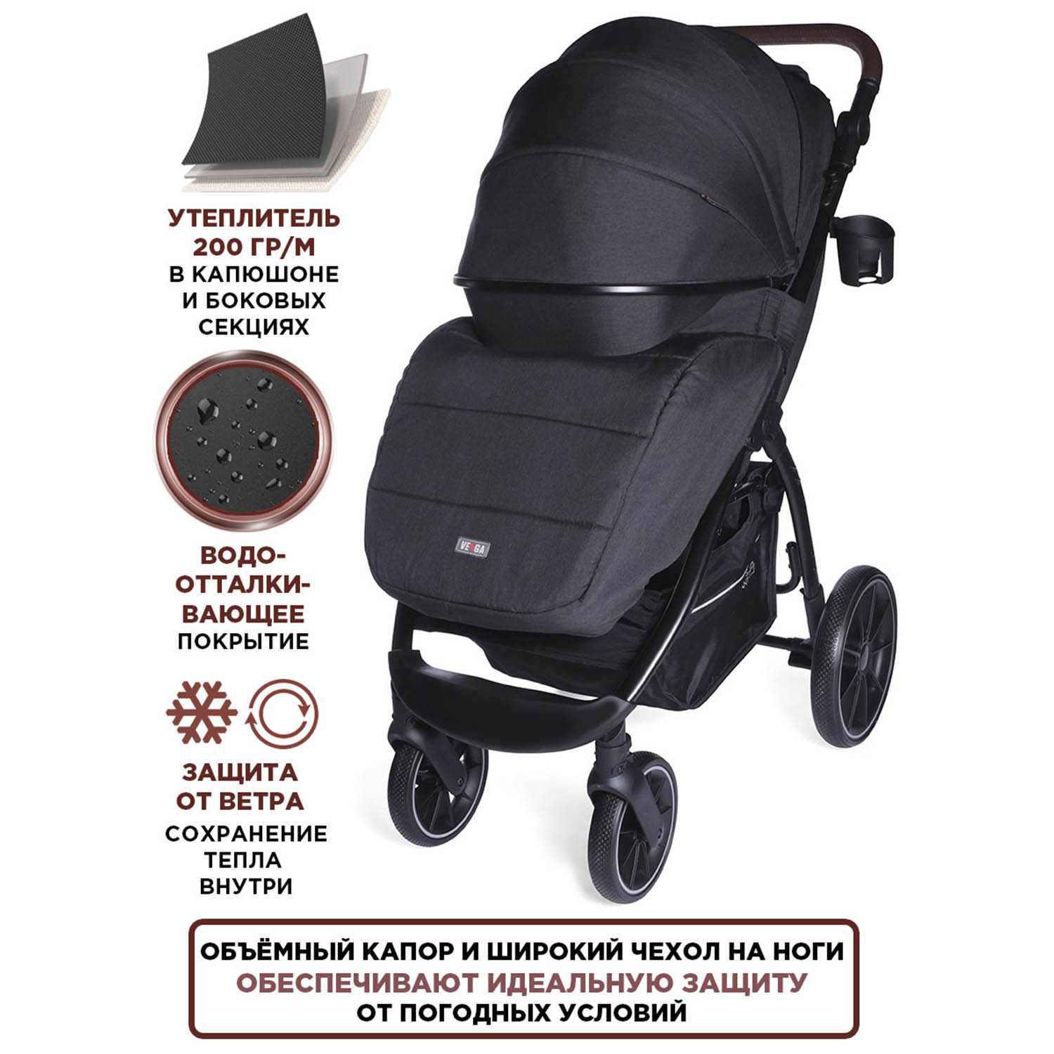 Коляска прогулочная BabyCare Venga Серый Меланж серый - фото 2