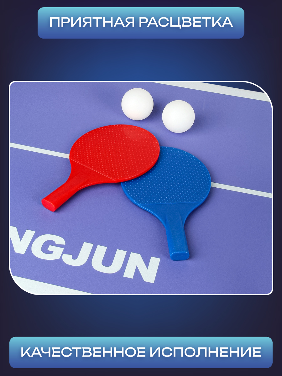 Настольная игра Veld Co теннис - фото 4