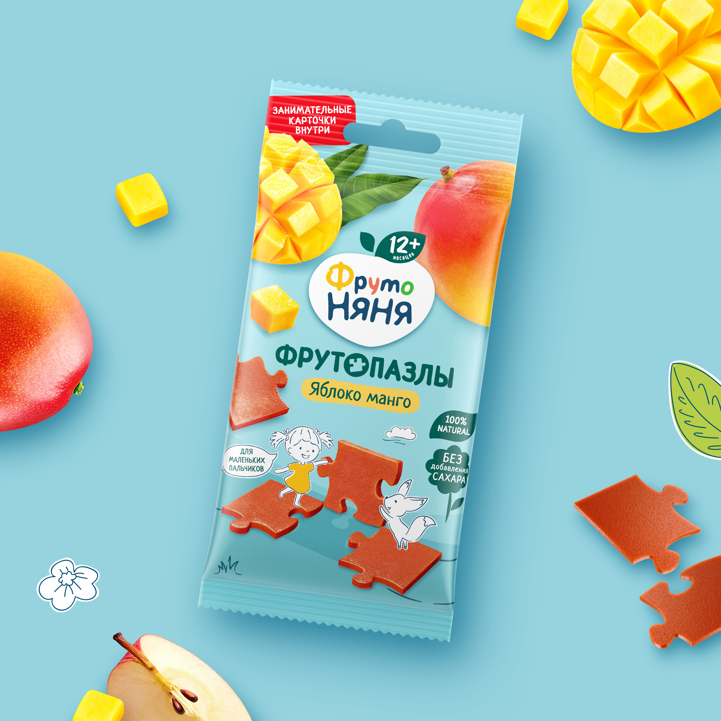 Фруктовые кусочки ФрутоНяня яблоко-манго с 12 мес 20 г - фото 6