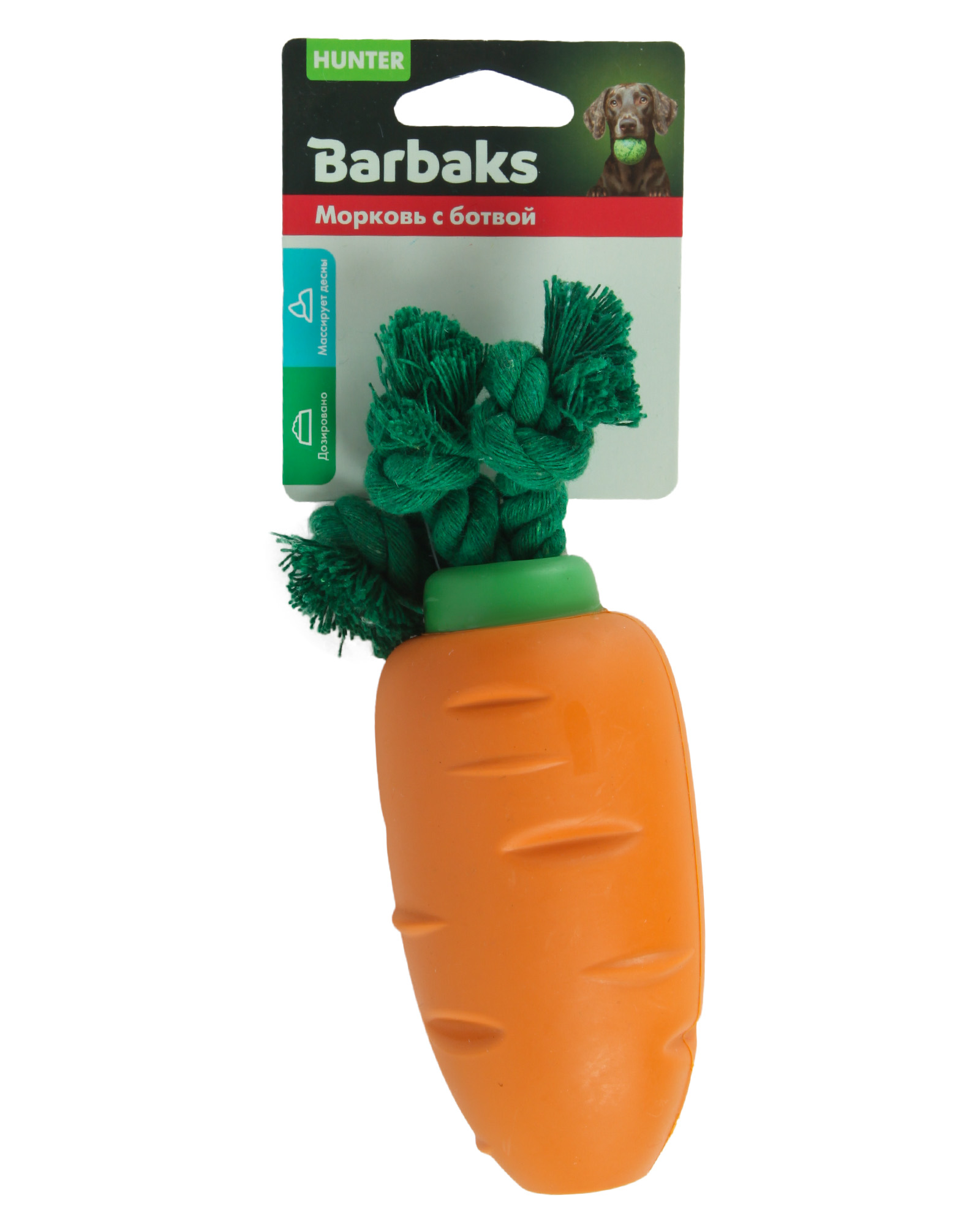Игрушка для собак Barbaks Морковь с ботвой - фото 7