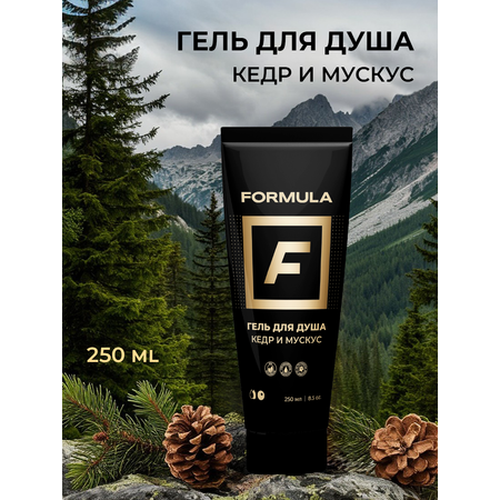 Гель F Formula Кедр и мускус 250 мл 250 мл