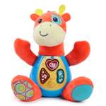 Игрушка BabyGo Жираф