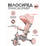 Велосипед-беговел Mr Sandman 8 дюймов