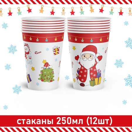 Новогодний набор PRIORITY одноразовых стаканов Дед мороз 12 шт