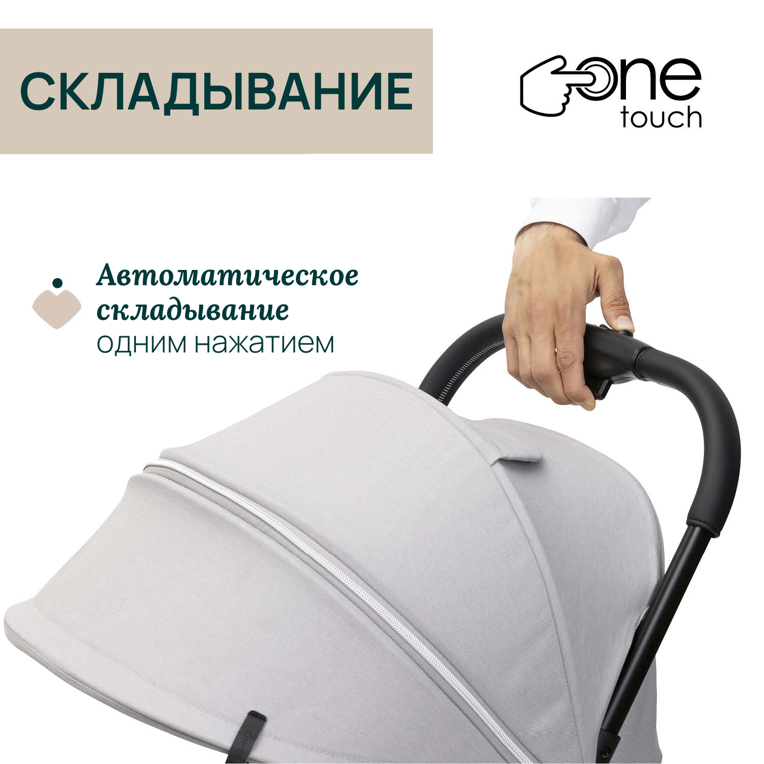 Коляска прогулочная Chicco Xplus Pearl grey серый - фото 15