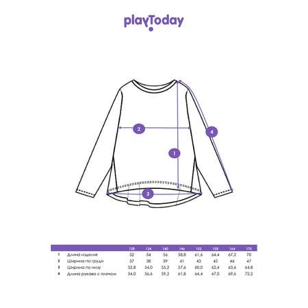 Лонгслив PlayToday