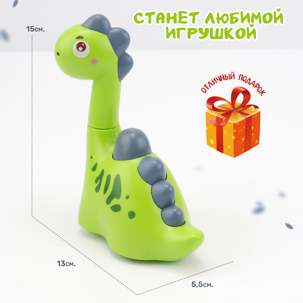 Игрушка TIPTOPOLIS каталка Динозаврик зеленый - фото 4