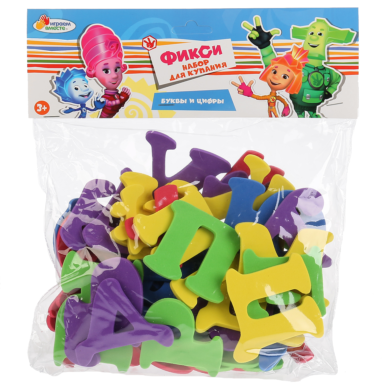 Игрушка Играем вместе Фиксики - фото 2