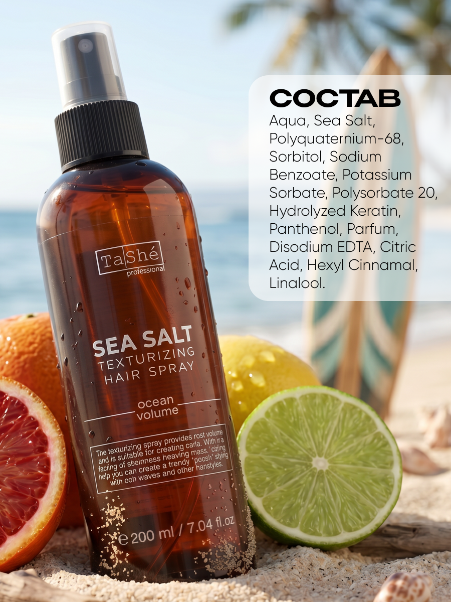 Спрей для волос Tashe Professional Sea Salt - фото 9