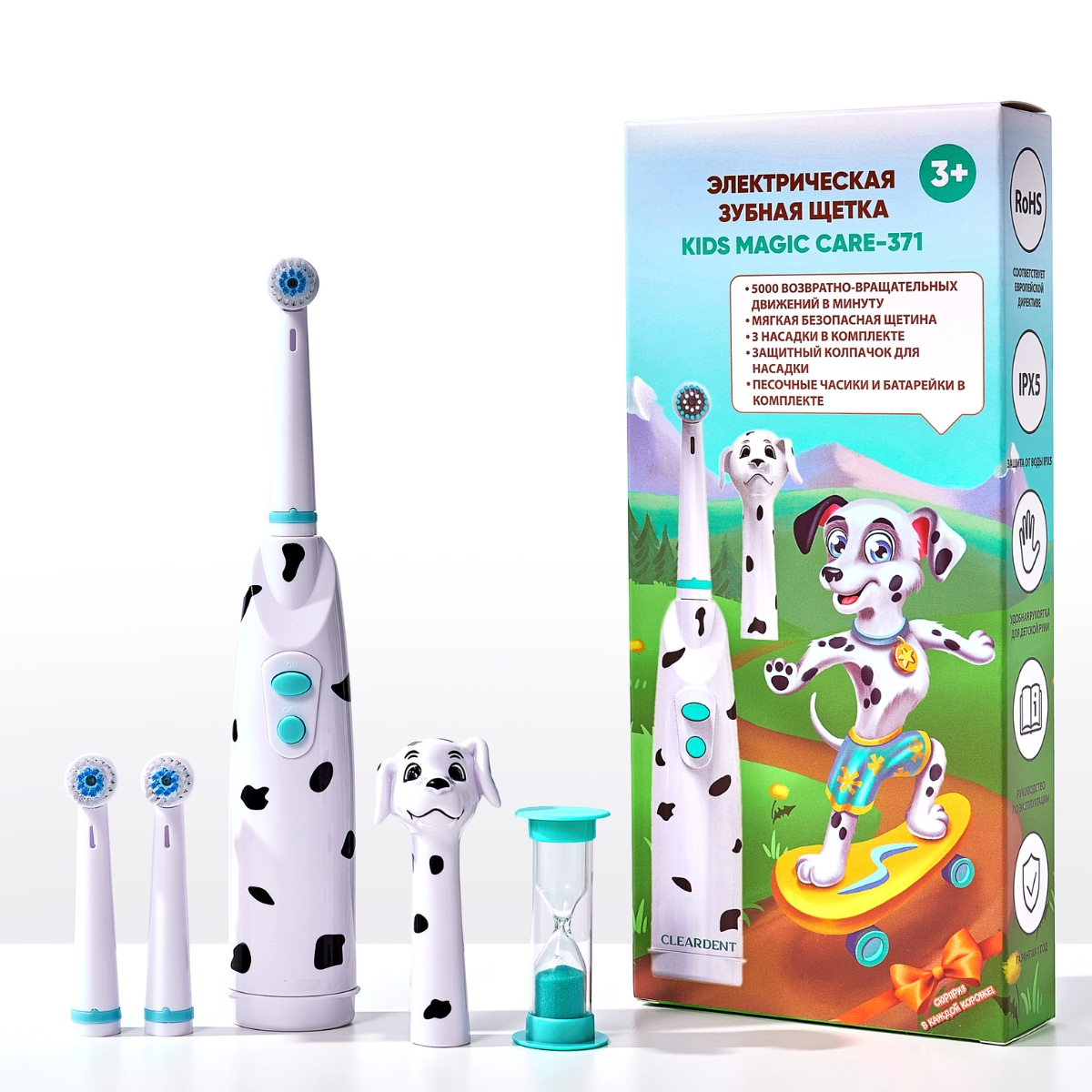 Зубная щетка электрическая CLEARDENT - фото 8