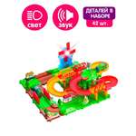 Набор железнодорожный Bebelot 53 см