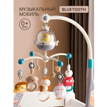 Мобиль MyMoon с проектором