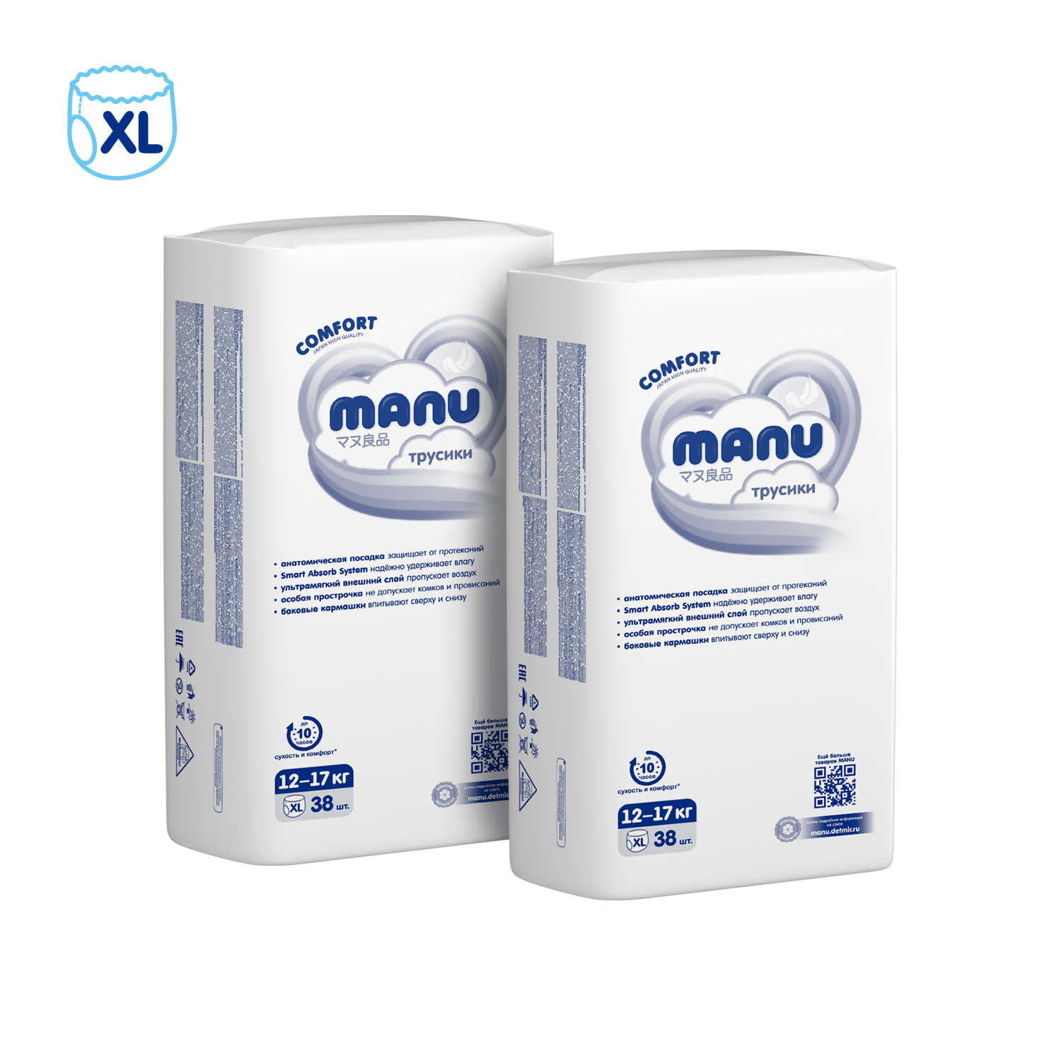Трусики Manu Comfort XL 12-17кг 76шт - фото 13