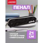 Пенал deVENTE