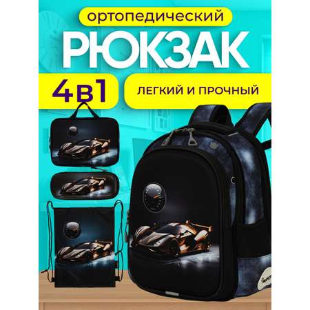 Рюкзак Impreza А210