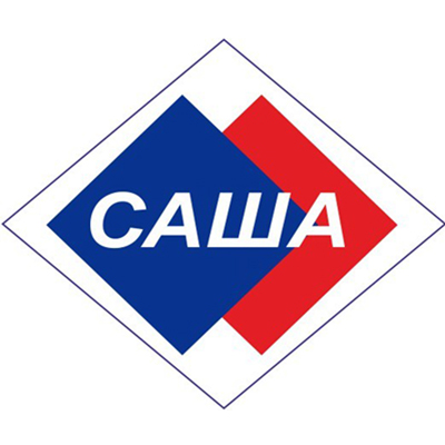 САША