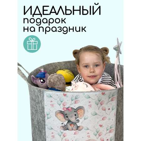 Корзина для игрушек из войлока Textile NN Енотик