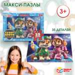 Пазл Умные игры Суперщенки в космосе
