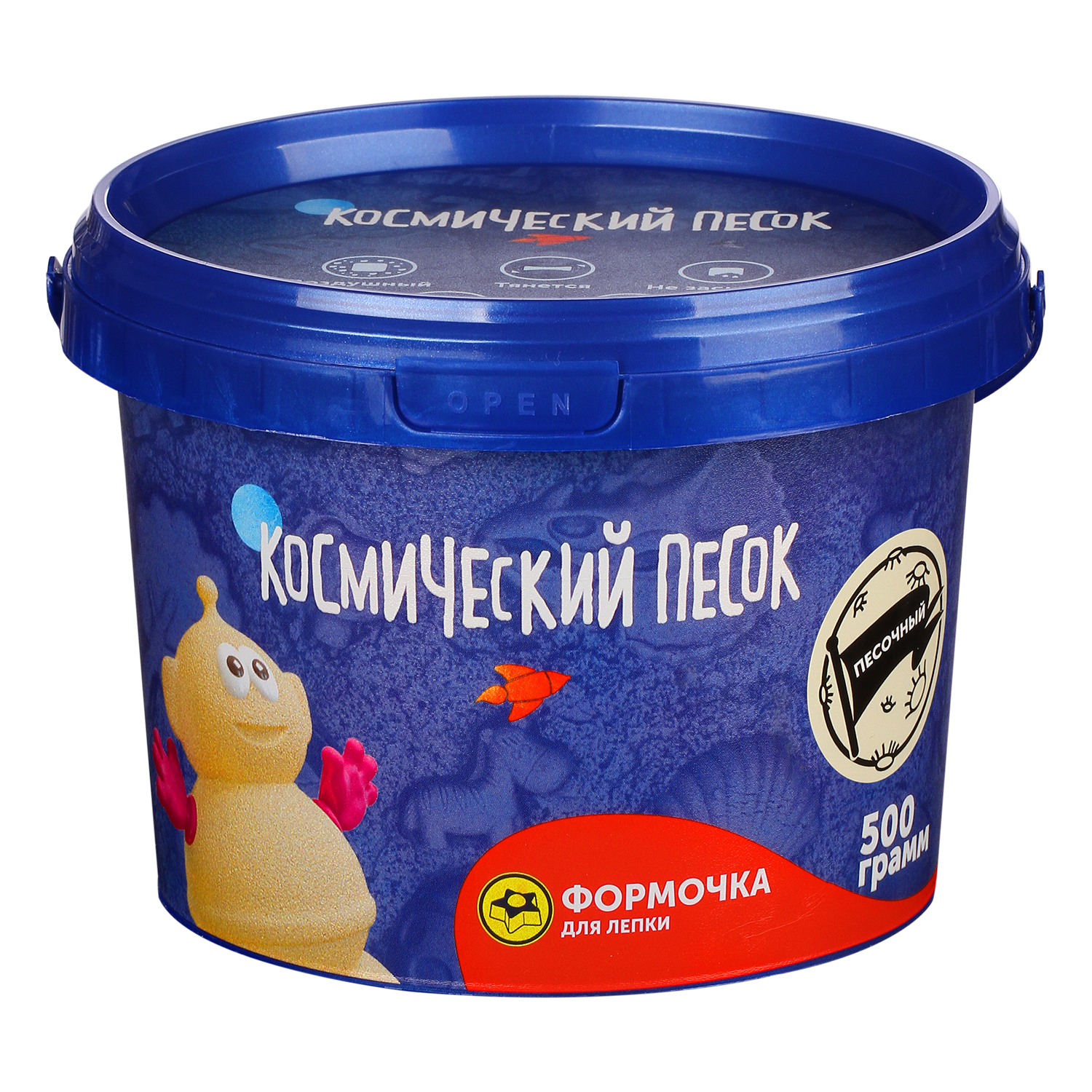 Кинетический песок Космический песок 0.5 кг (песочный) - фото 1