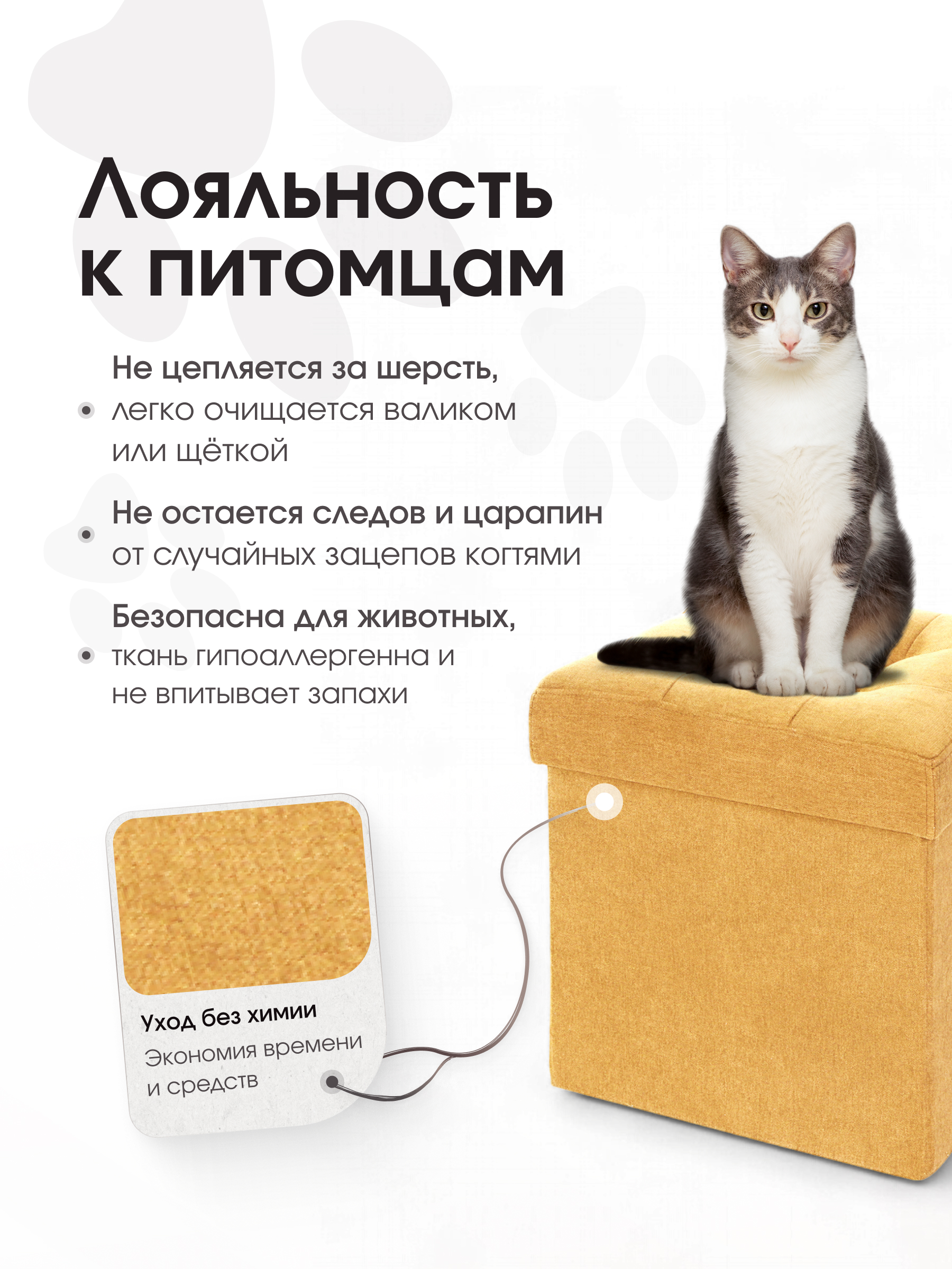 Пуфик DreamBag - фото 9