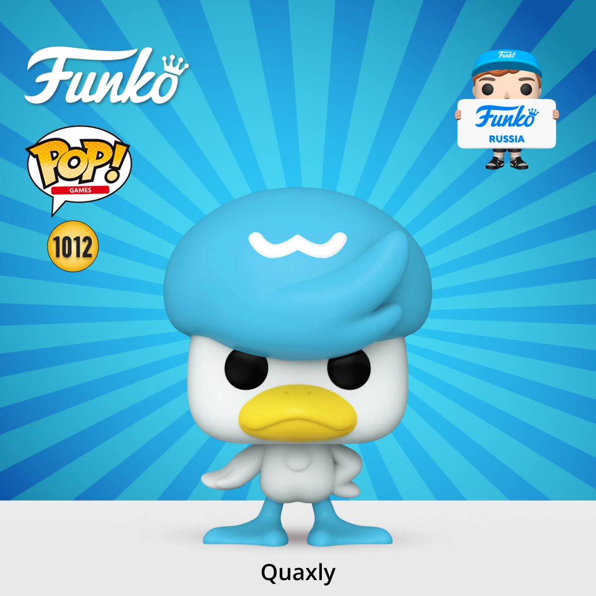 Фигурка Funko - фото 1