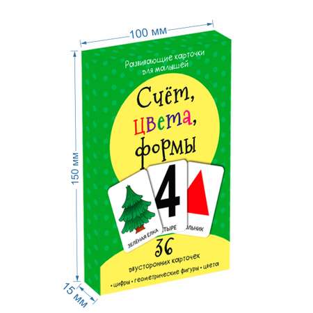 Карточки для малышей БимБиМон Счёт цвета формы