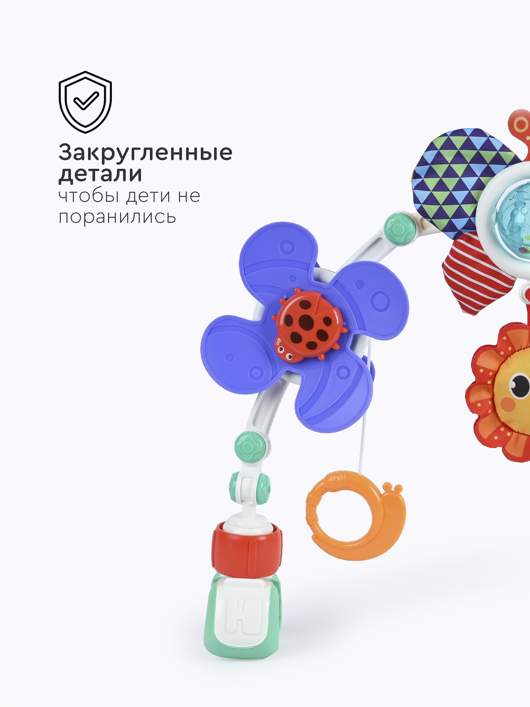 Подвеска Tomix Bee - фото 2