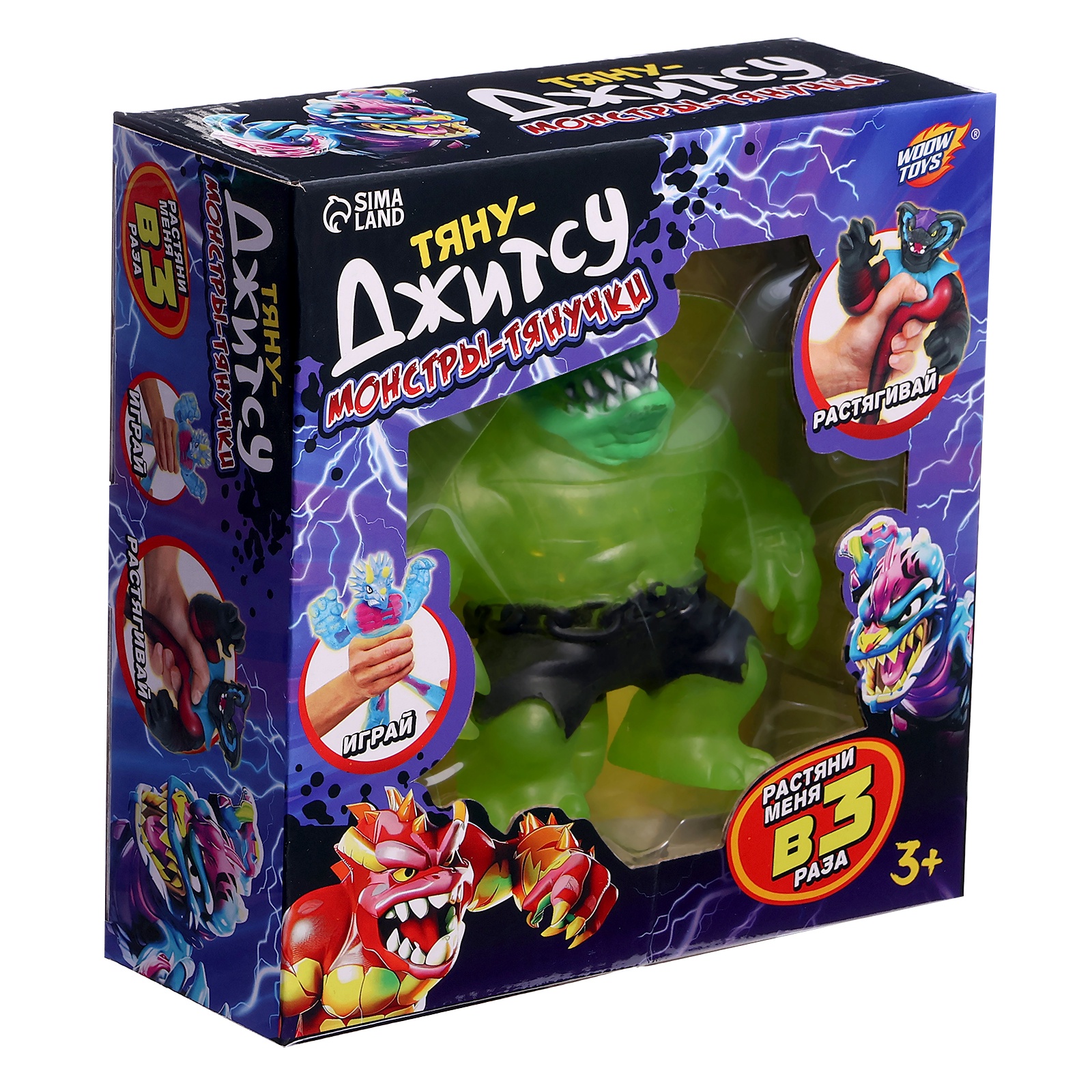 Игрушка WOOW TOYS - фото 6