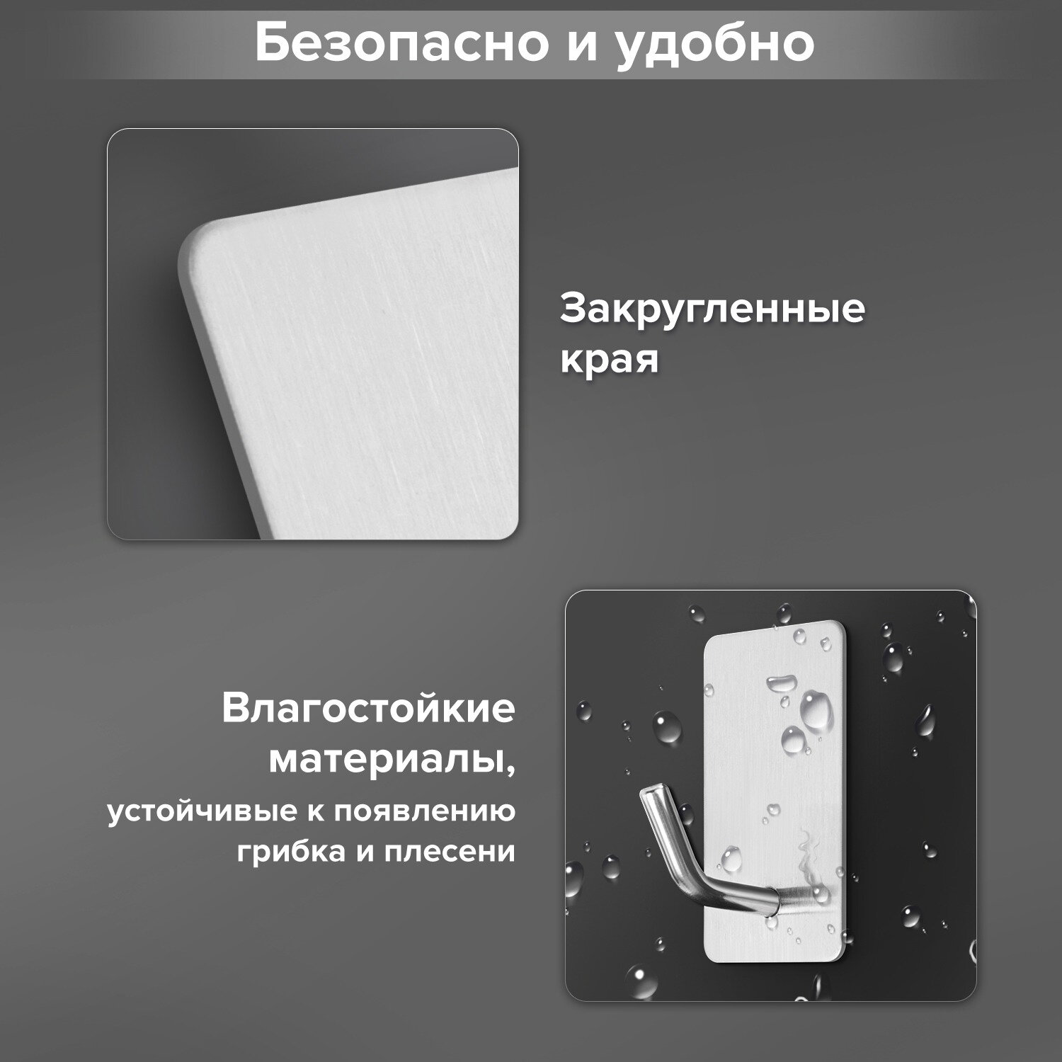 Крючки Лайма - фото 6