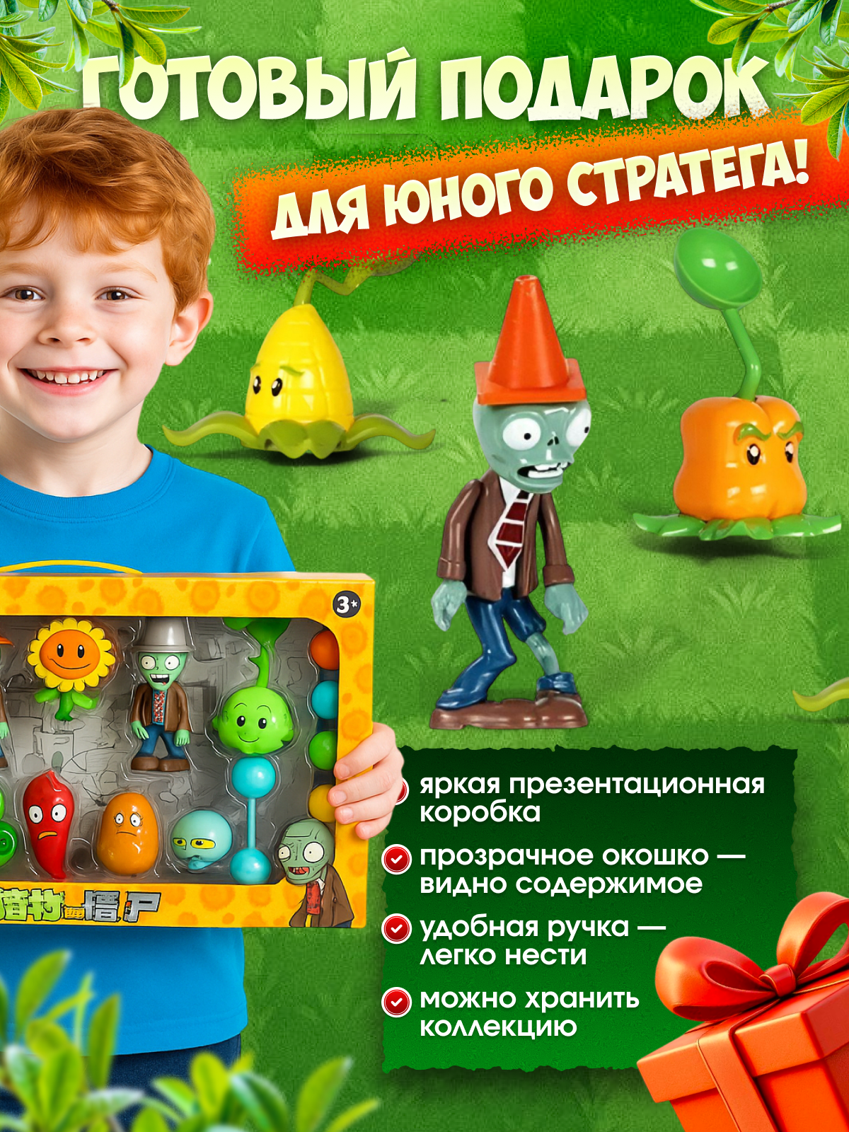 Игровой набор MagicStyle - фото 5