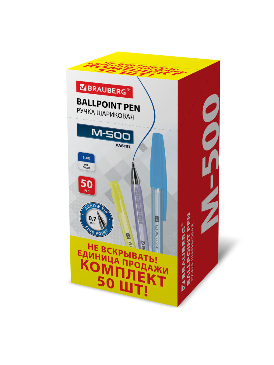 Ручка шариковая Brauberg 50 шт. - фото 5
