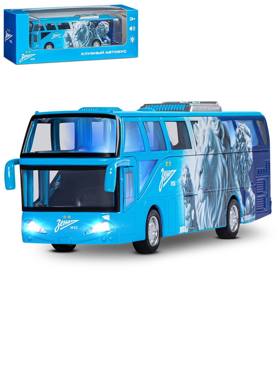 Автобус ФК Зенит ZSCB1 - фото 11