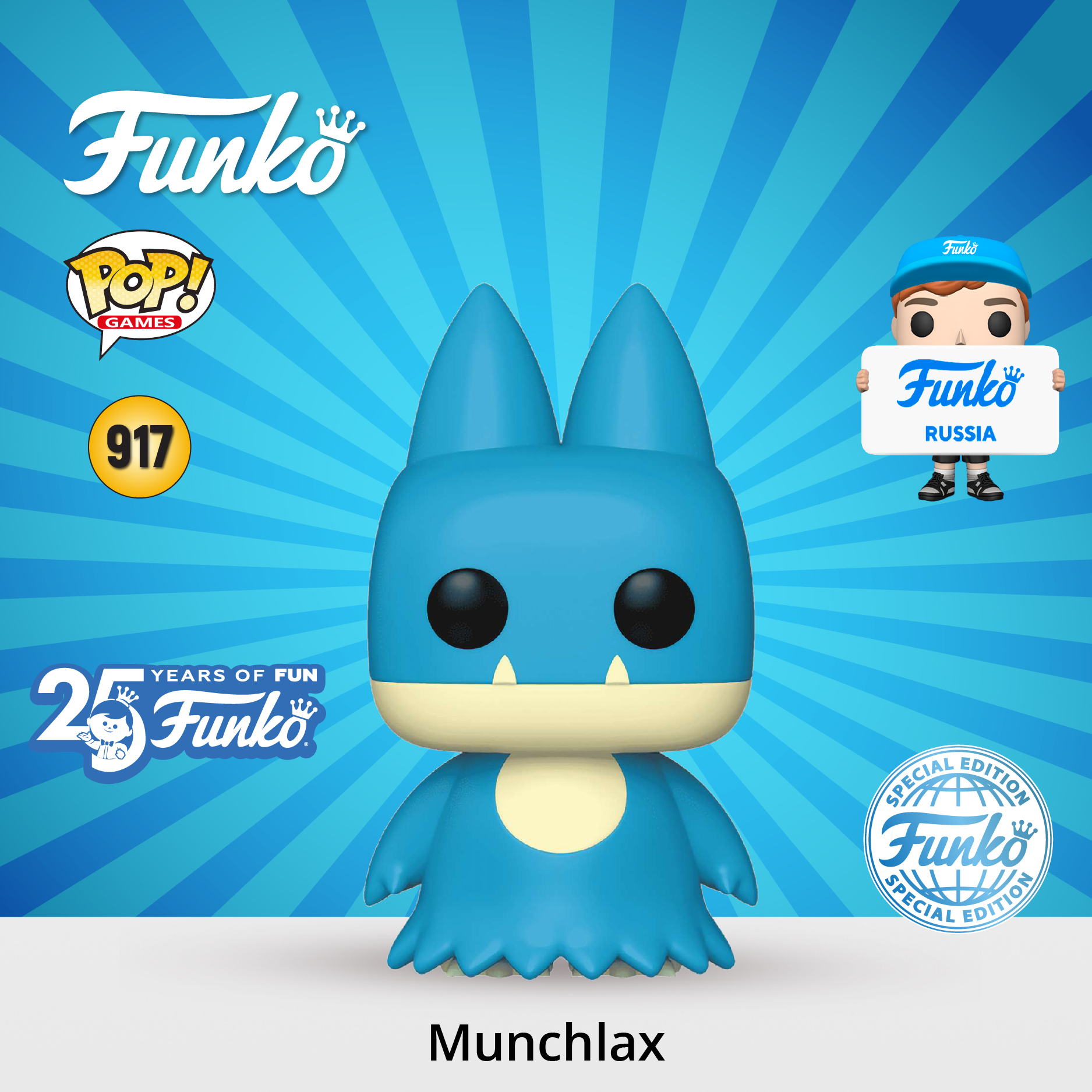 Фигурка Funko Pokemon Munchlax - фото 1