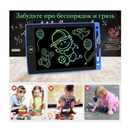 LCD планшет BalaToys