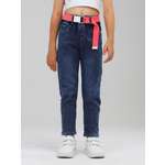 Джинсы СИНЯЯ МОДА