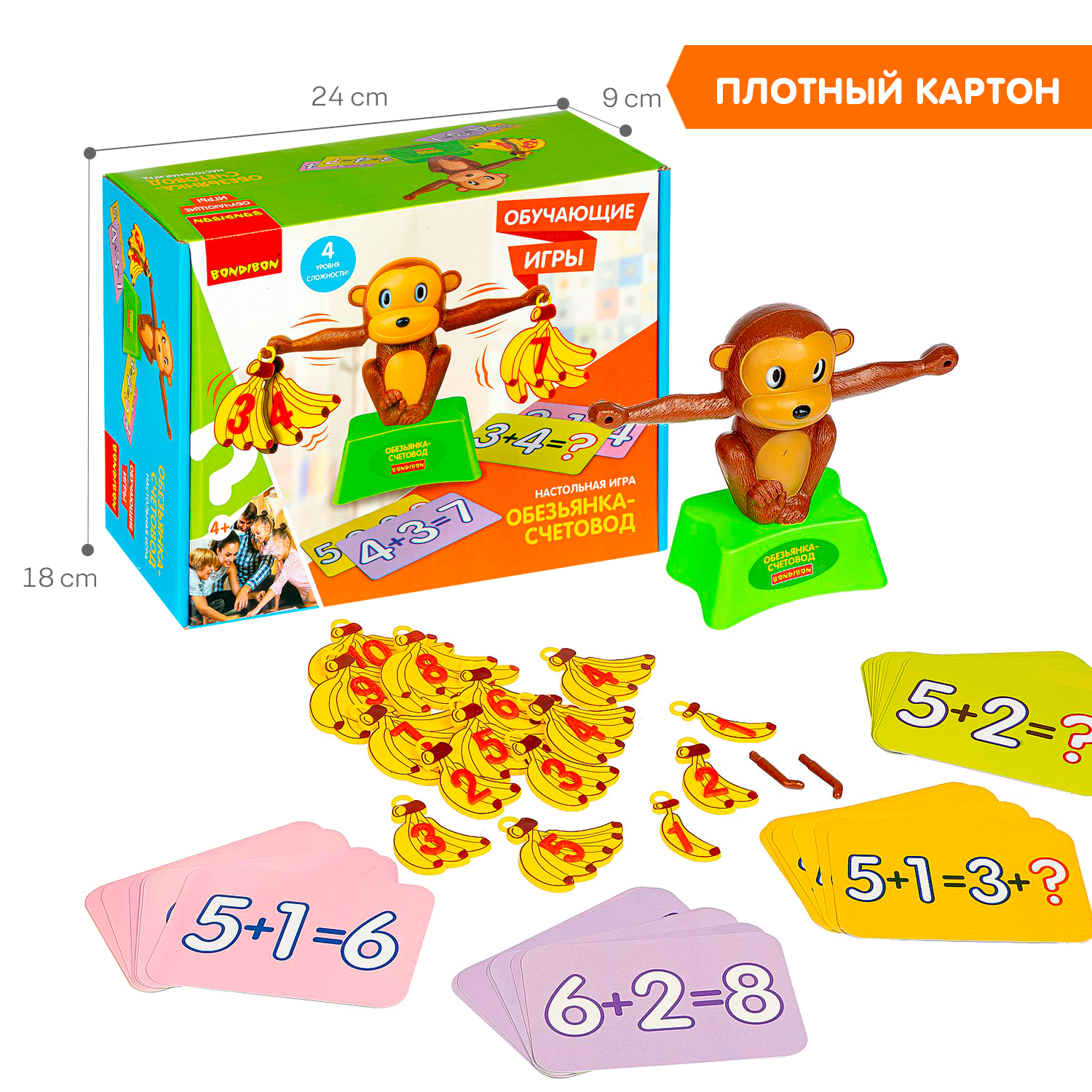 Настольная игра Bondibon с цифрами Обезьянка-счетовод - фото 6