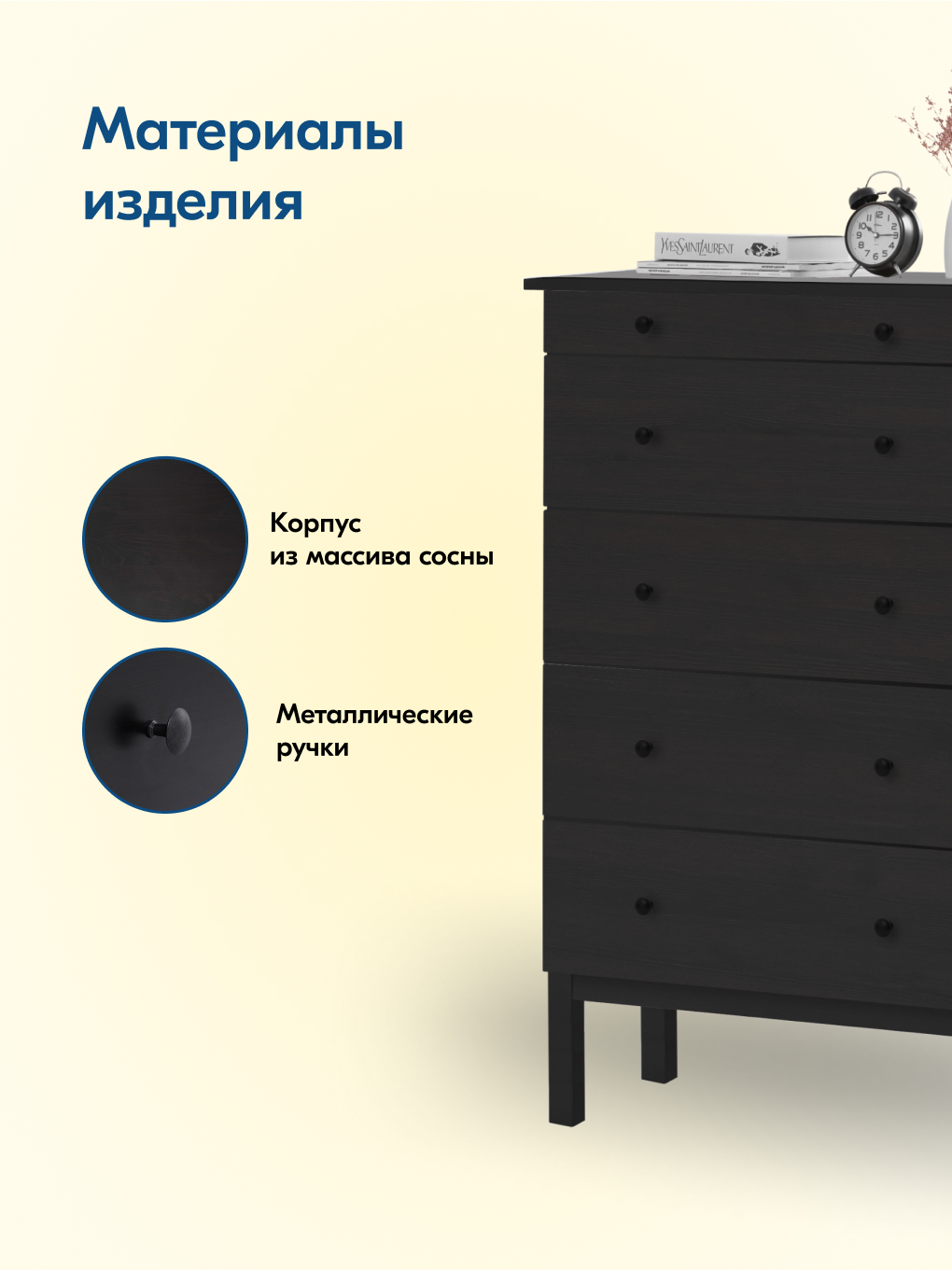 Комод IKEA ТИРАНА - фото 6