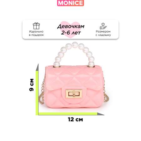 Сумочка Monice