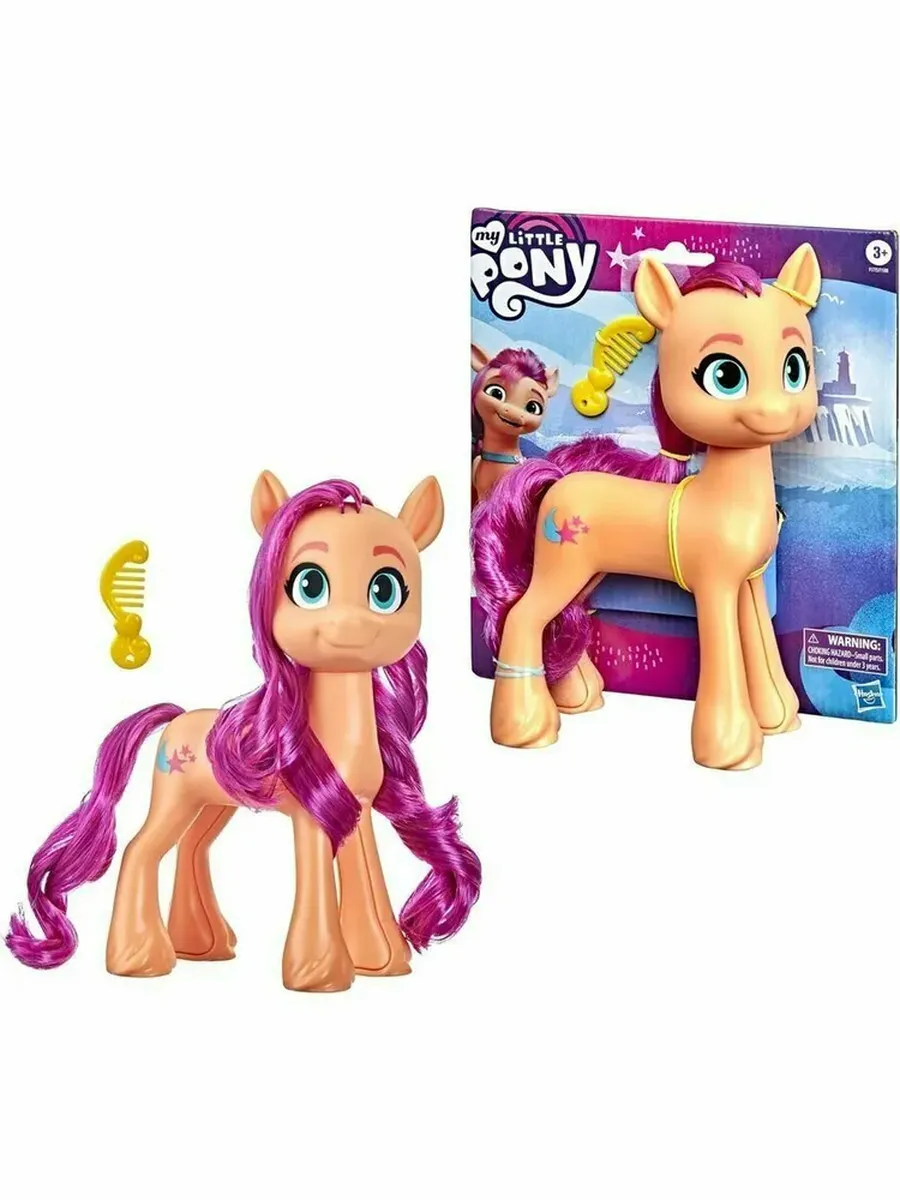 Фигурка My Little Pony - фото 3