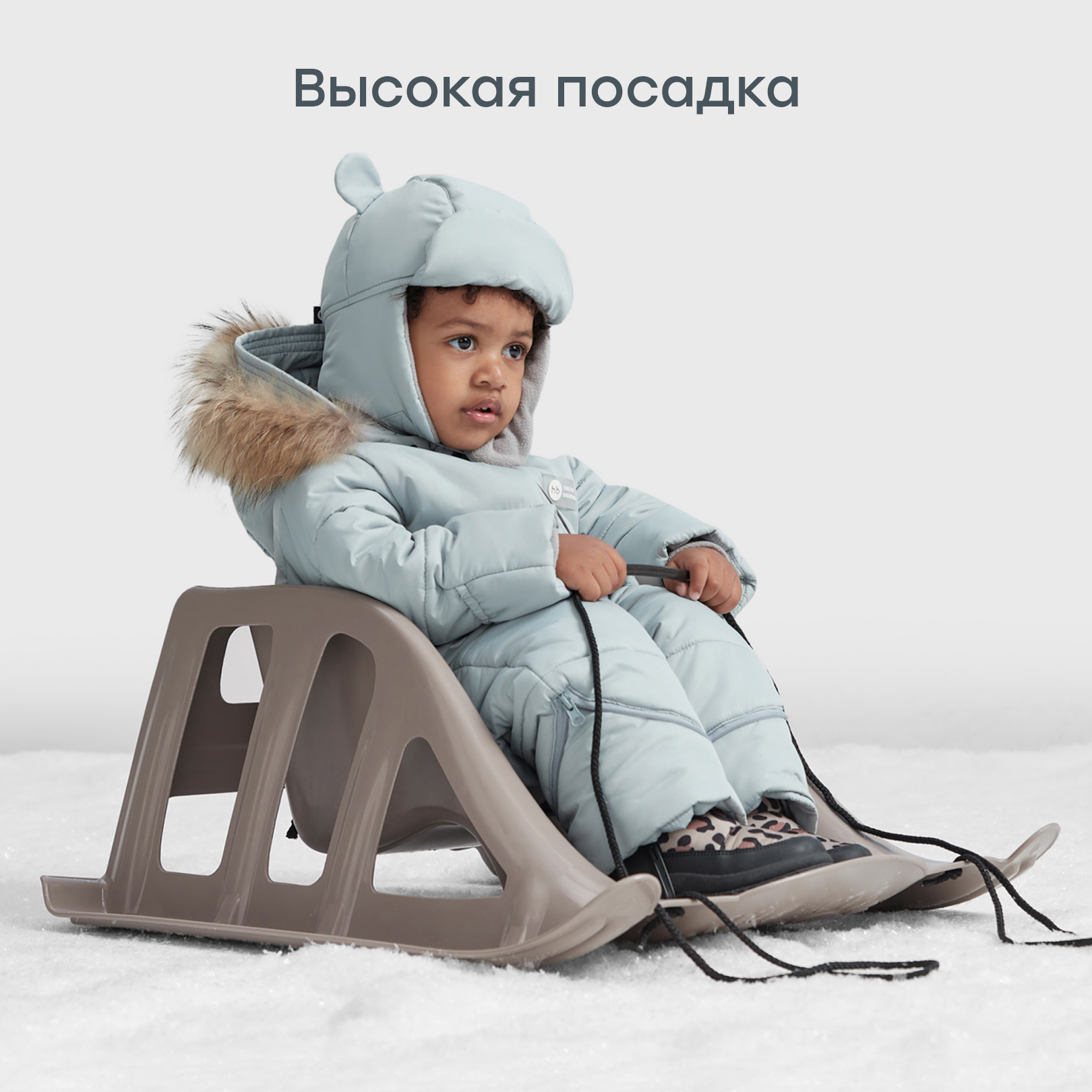Санки Happy Baby Бежевый - фото 7