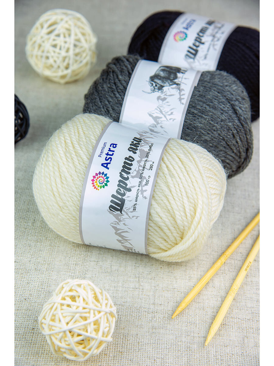 Пряжа Astra Premium Шерсть яка Yak wool теплая мягкая 100 г 120 м 13 серый 2 мотка - фото 14