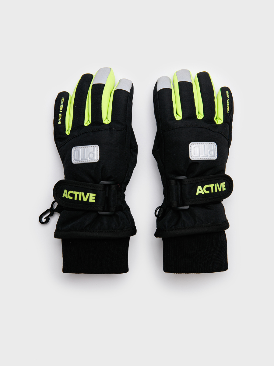 Перчатки PlayToday 32412964 - фото 1