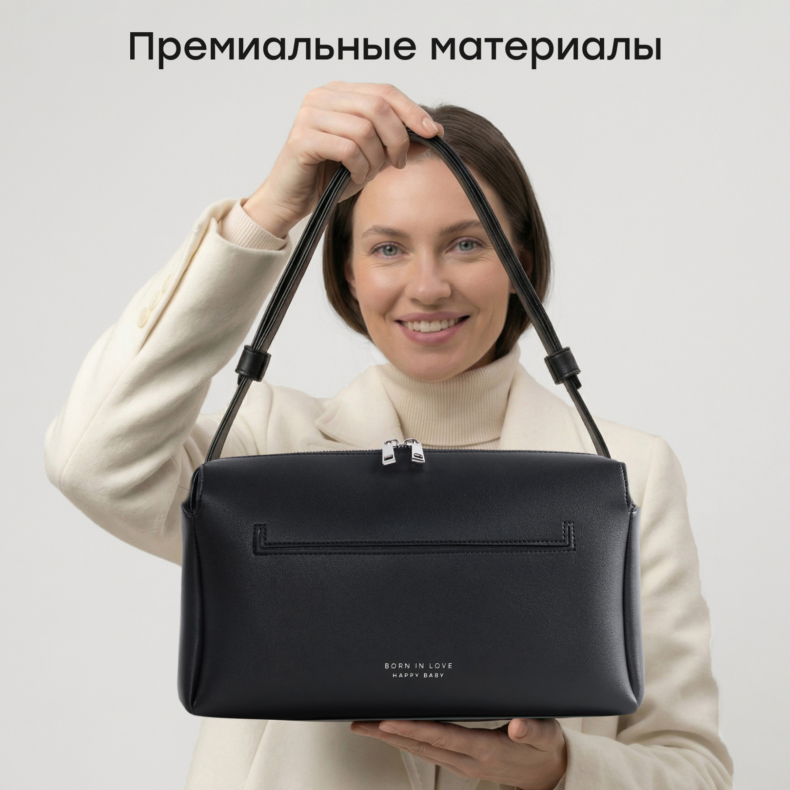 Сумка на ручку коляски Happy Baby 2в1 40098_black - фото 3